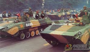 Image result for 回顾1999国庆阅兵