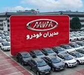 گرانی 80 درصدی محصولات مدیران خودرو خودسرانه اعلام شد/ وعده اعلام قیمت ها