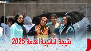 الدستور - News update