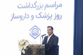 تأمین معیشت، درمان بیمه‌شدگان و بازنشستگان، اولویت تأمین‌اجتماعی