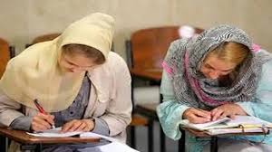 ثبت نام آزمون سنجش استاندارد مهارت‌های زبان فارسی آغاز شد + لینک
