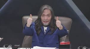 싱어게인4 자두