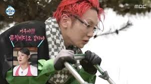 뉴스1 - News update