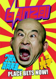 images?q=tbn:ANd9GcSVChT7zC_WLbUeGXeRjTXDe-IuM9Zps1usdXhj2eR9UarJYA7-4g