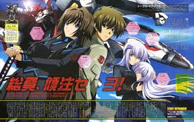 Image result for Muv – Luv Alternative : Total Eclipse