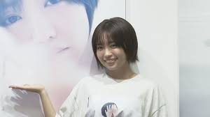 News source: Yahoo!ニュース