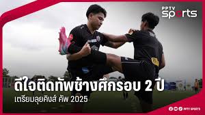 pptvhd36.com - News update