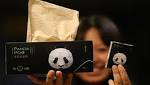 Chinese Company Sells Tissue Paper