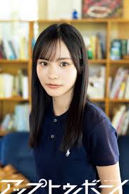 福井新聞社 - News update
