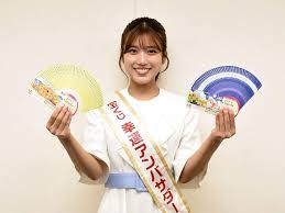 Yahoo!ニュース - News update