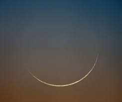 ماه رمضان مبارک