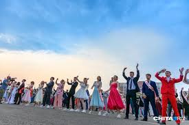 www.chita.ru - News update