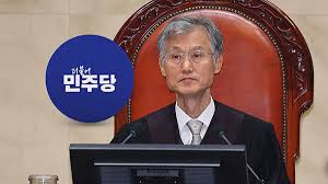 JTBC - News update