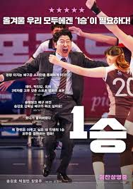 한국강사신문 - News update