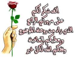 images?qtbnANd9GcSW1N4n51vSCUrYK8dlO3nzeOS2DChxstnhixe3wyUFhSxeEEbh
