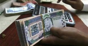 اليوم السابع - News update