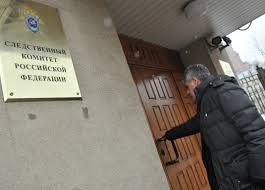 Национальная Служба Новостей - News update