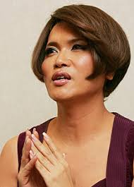 Image result for 一幸" Ikko