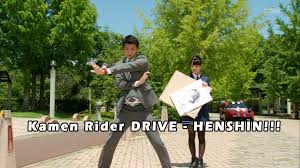 Image result for kamen rider drive