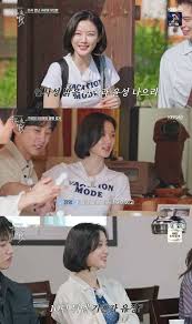 박보검