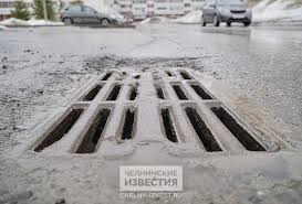 Челнинские известия - News update