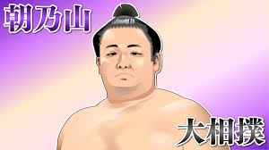 News source: 日テレNEWS NNN