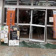 News source: Yahoo!ニュース