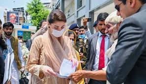 Geo.tv - News update