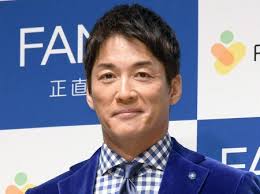 News source: ｄメニューニュース