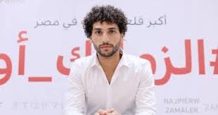 اليوم السابع - News update