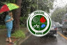 Ptv.com.pk - News update