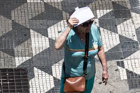 Temperatura máxima deve atingir 29°C nesta quarta (29) em São Paulo