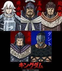 キングダム6期：秦趙激突！新キャラ＆予告編解禁でファン熱狂！ - Imagen principal del artículo