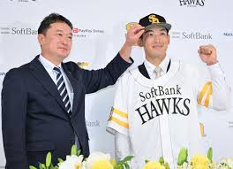 News source: 西スポWEB OTTO!