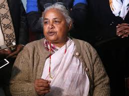 Hindustan - News update