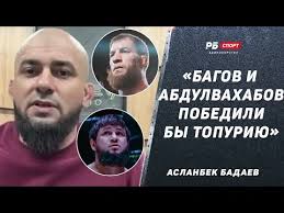 Рейтинг Букмекеров - News update
