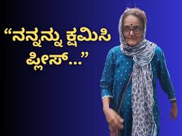 News18 Kannada - News update