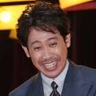 News source: au Webポータル
