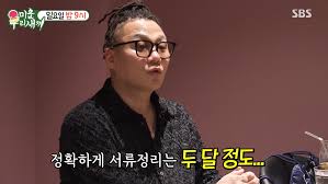스포츠경향 - News update