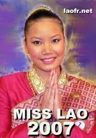 PRATU NAMO : Miss Lao 2007