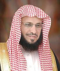 Dr A`id Bin-Abdullah al-Qarni. Report on telephone interview with Saudi cleric A`id al-Qarni by Mustafa al-Ansari in Riyadh ; date not given: “A`id al-Qarni ... - Aid%2520al-Qarni