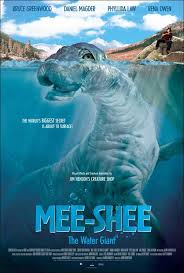 Mee-Shee: The Water Giant / დინოზავრი მი-ში:ტბის ბატონი (2005/ქართულად)