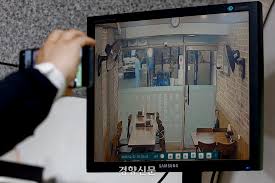 경향신문 - News update