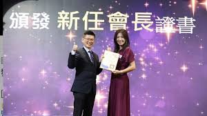 News source: 奇摩新聞