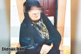جزئیات تازه از پرونده «کلثوم اکبری » منتشر شد/ قتل نافرجام مرد ۸۷ساله با بالشت و روسری/ توبه مورد قبول واقع می شود؟