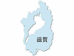 京都新聞デジタル - News update