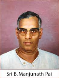 Due to the supreme confidence and unshaken faith Sri Manjunath Pai had in himself and his capability and the sincere hard work he put in, he has built this ... - manjunathpai
