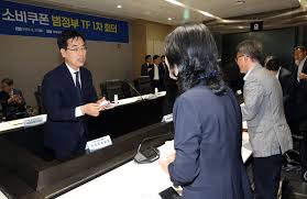 한겨레 - News update