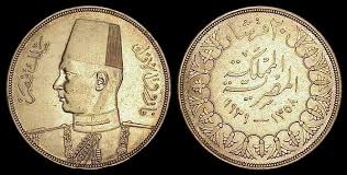 اضغط على الصورة لرؤيتها بالحجم الطبيعي