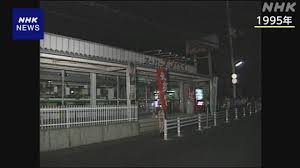 NHK - News update